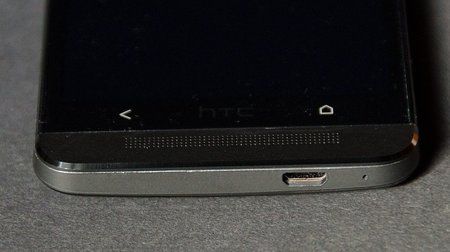 HTC One.jpg