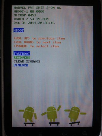 bootloader.jpg