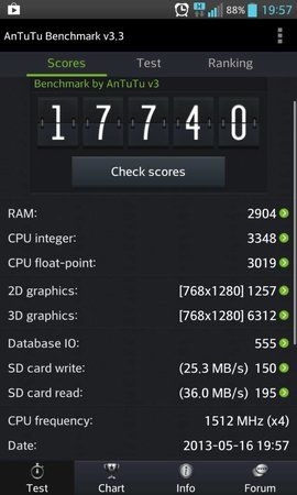 uploadfromtaptalk1368727191879.jpg