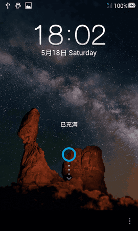 Screenshot_2013-05-18-18-02-15.png