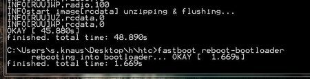 cmd flash.JPG