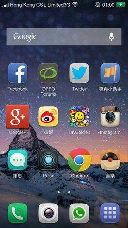 uploadfromtaptalk1369866762162.jpg