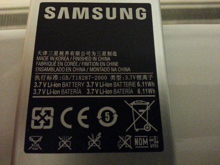 20130531_212909.jpg