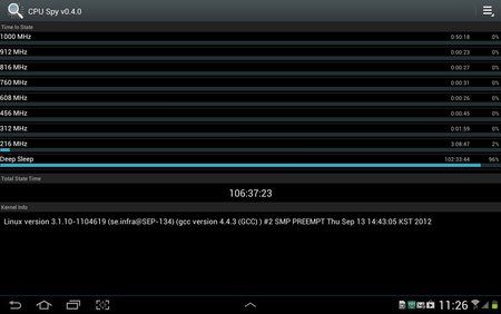 Screenshot_2013-06-05-11-26-45.jpg