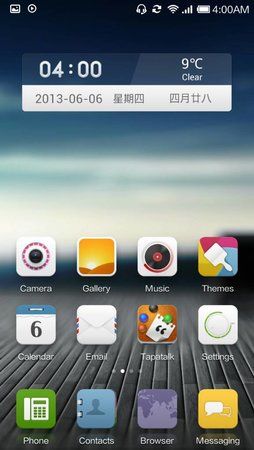 uploadfromtaptalk1370494865793.jpg
