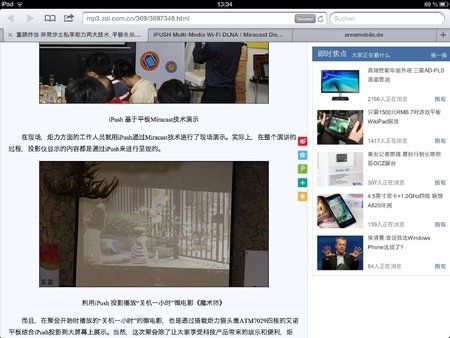 ImageUploadedByTapatalk HD1370604974.071447.jpg