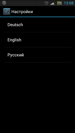 Screenshot_2013-06-14-13-08-35.png