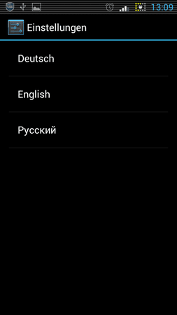 Screenshot_2013-06-14-13-09-31.png