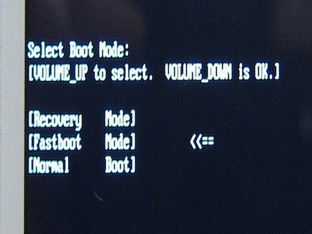 Acer_bootmenue-2_.jpg