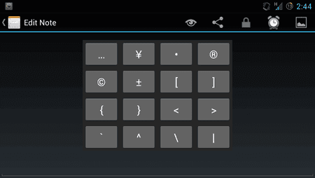 Screenshot_2013-06-21-02-44-41.png