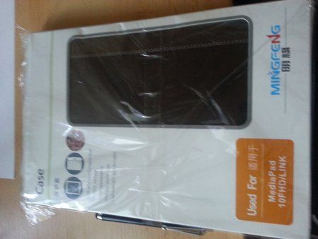 20130621_170406.jpg