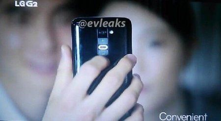 lg-optimus-g2-rumor.jpg
