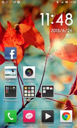 uploadfromtaptalk1372240147530.jpg