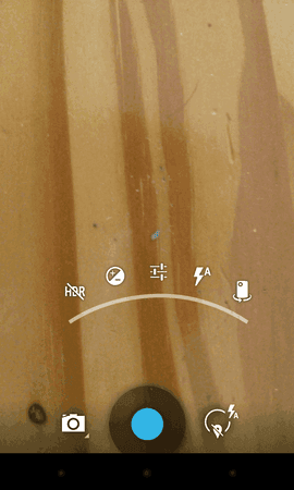 Screenshot_2013-06-27-10-45-56.png