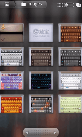 SC20130627-102514.png