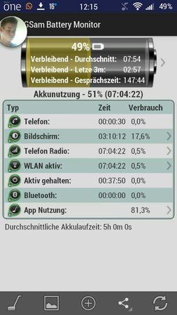 uploadfromtaptalk1372507626287.jpg