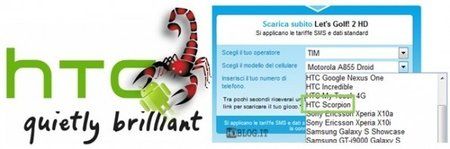 HTC-Scorpion-595x196.jpg HTC-Scorpion-595x196.jpg
