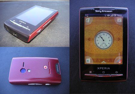 Xperia_bordeaux_klein.jpg