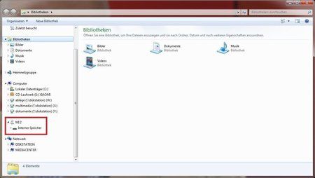 screenshot_explorer.jpg