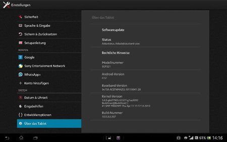 uploadfromtaptalk1372767519901.jpg