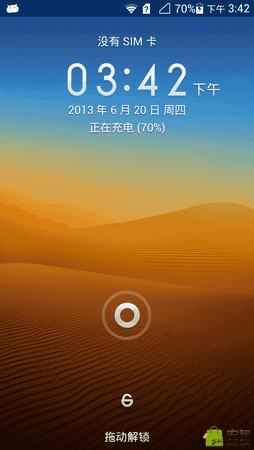 device-2013-06-20-154244.png