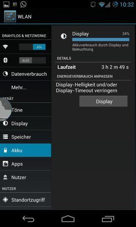 uploadfromtaptalk1373186033220.jpg