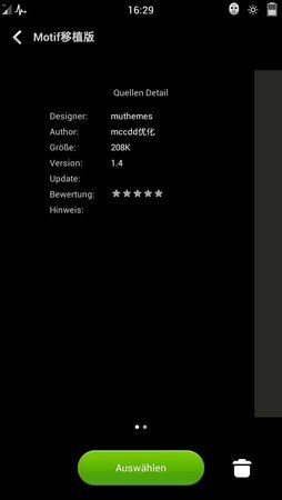 uploadfromtaptalk1373380191683.jpg