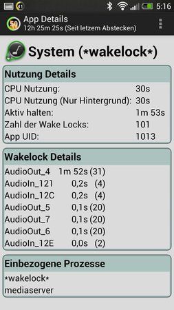 uploadfromtaptalk1373426812713.jpg