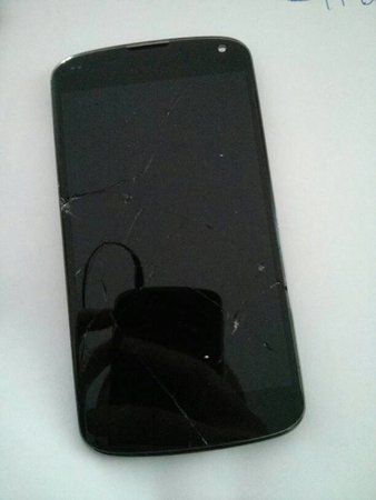 uploadfromtaptalk1373468894670.jpg