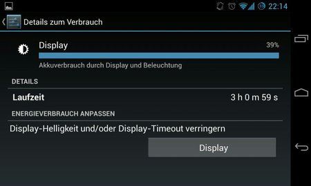 uploadfromtaptalk1373487712120.jpg