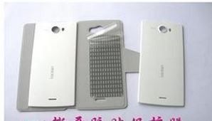 flipcover_kleber_05.JPG