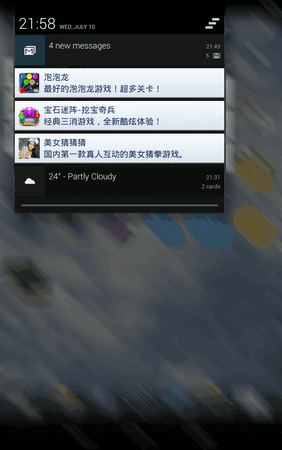 Screenshot_2013-07-10-21-58-09.png