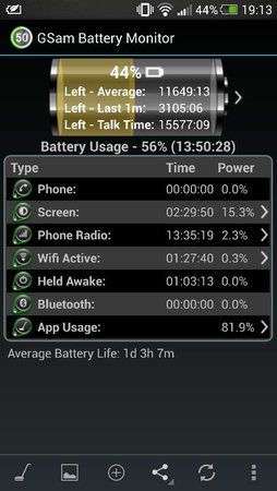 uploadfromtaptalk1373562961611.jpg