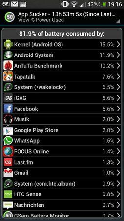 uploadfromtaptalk1373563068734.jpg