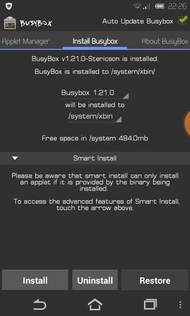 uploadfromtaptalk1373574489311.jpg