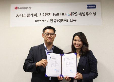 LGD-Receives-Certification-from-Intertek.jpg