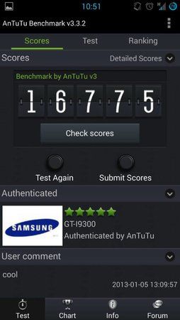uploadfromtaptalk1373620316020.jpg
