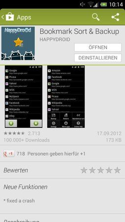 uploadfromtaptalk1373876125741.jpg