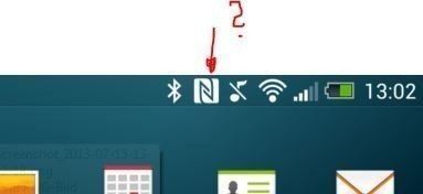 symbol.JPG