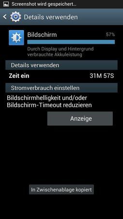 uploadfromtaptalk1373918773207.jpg