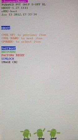 Bootloader.jpg