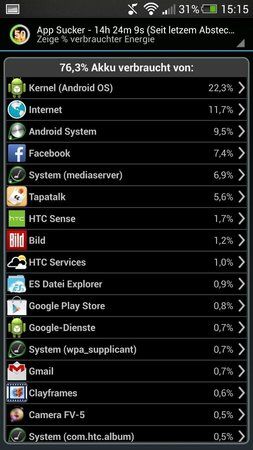 uploadfromtaptalk1373980580900.jpg