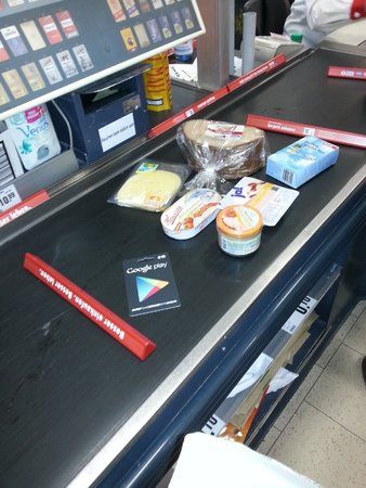 rewe1b.jpg