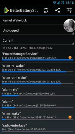 uploadfromtaptalk1374153765954.jpg