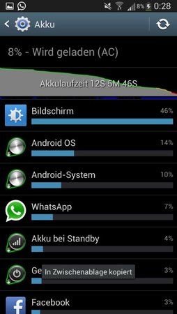 uploadfromtaptalk1374186678218.jpg