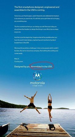 moto x.jpg