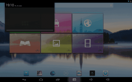 Screenshot_2013-07-19-19-10-44.png