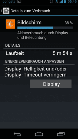 Screenshot_2013-07-20-05-46-34.png