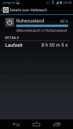 Screenshot_2013-07-20-05-46-44.png