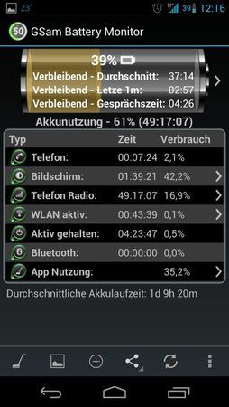 uploadfromtaptalk1374315477079.jpg